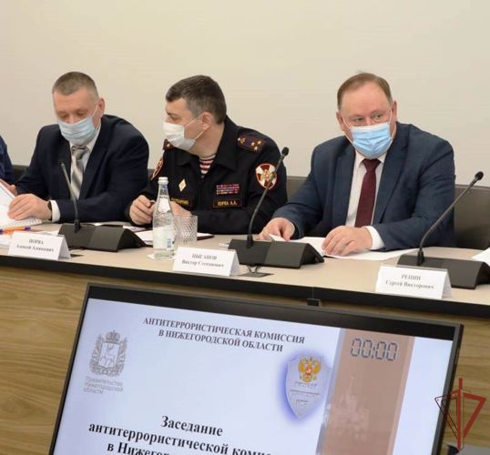 Начальник Управления Росгвардии по Нижегородской области принял участие в работе антитеррористической комиссии региона