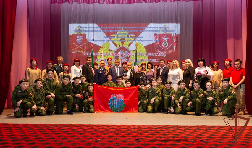 В Хабаровском крае открылся очередной росгвардейский класс