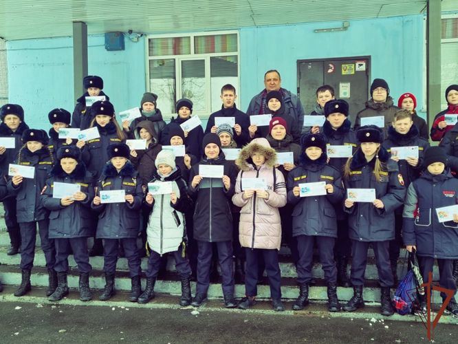 Кузбасские юнгвардейцы написали письма доброты особенным детям