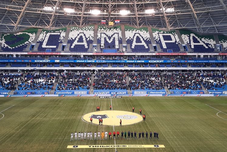 Росгвардейцы обеспечили безопасность матча Чемпионата России по футболу в Самаре