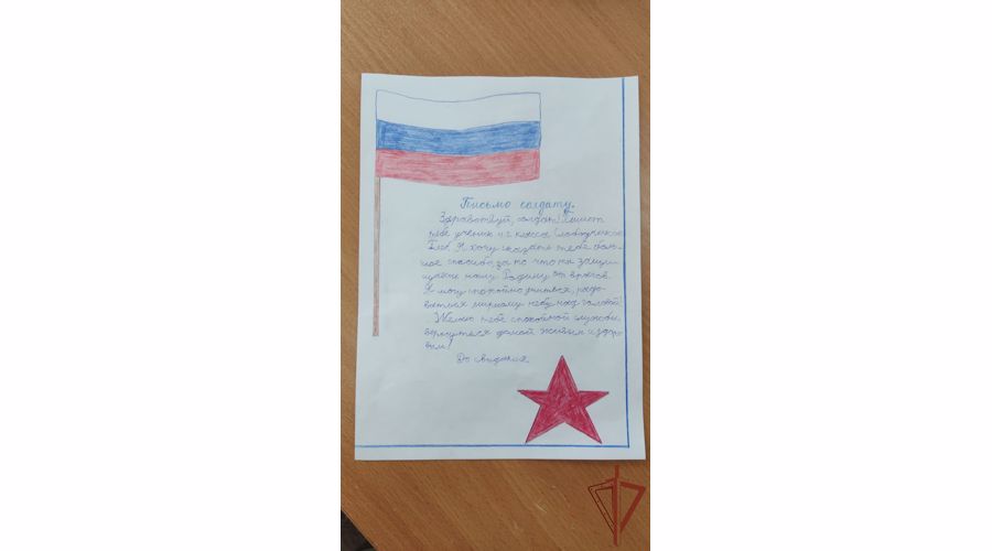 На Урале росгвардейцы  продолжают участие в патриотических акциях в поддержку специальной операции по защите жителей Донбасса (видео)