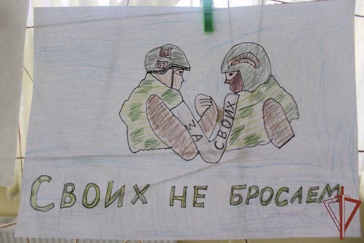 На Урале росгвардейцы  продолжают участие в патриотических акциях в поддержку специальной операции по защите жителей Донбасса (видео)
