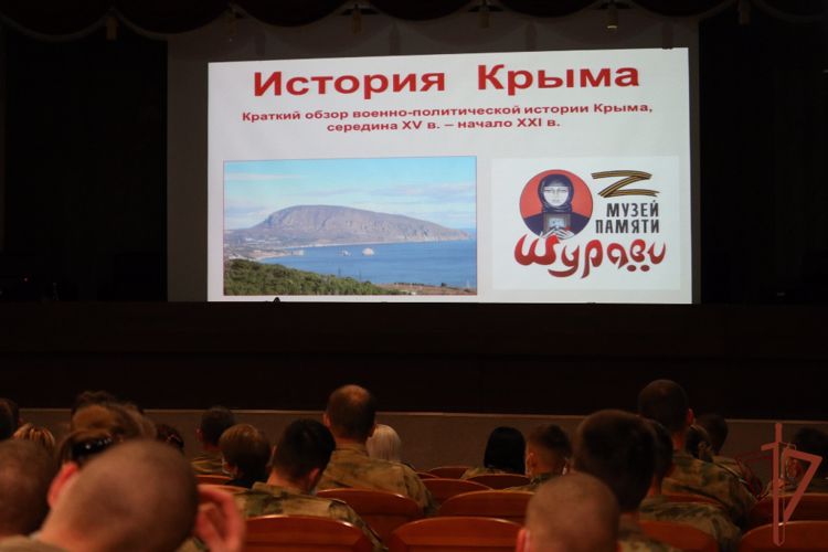Росгвардия на Урале обеспечила безопасность мероприятий акции  «Крымская весна» 