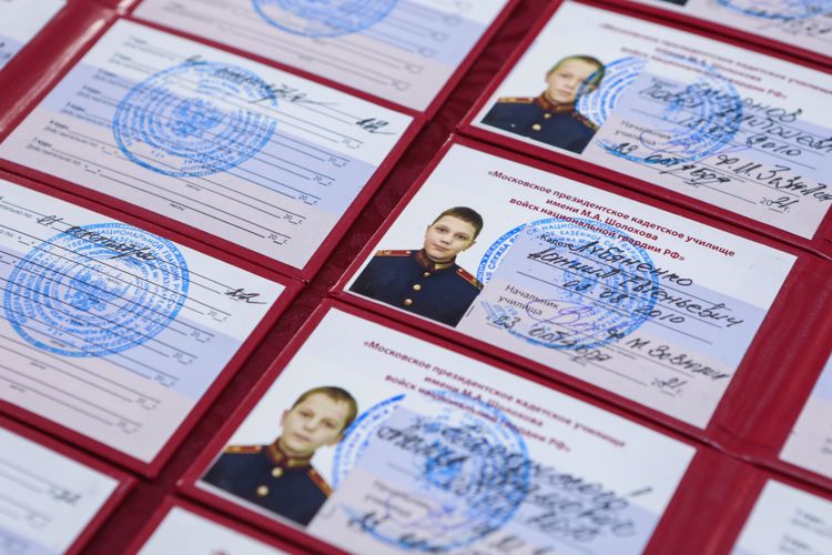 Воспитанники Московского президентского кадетского училища Росгвардии приняли торжественную клятву