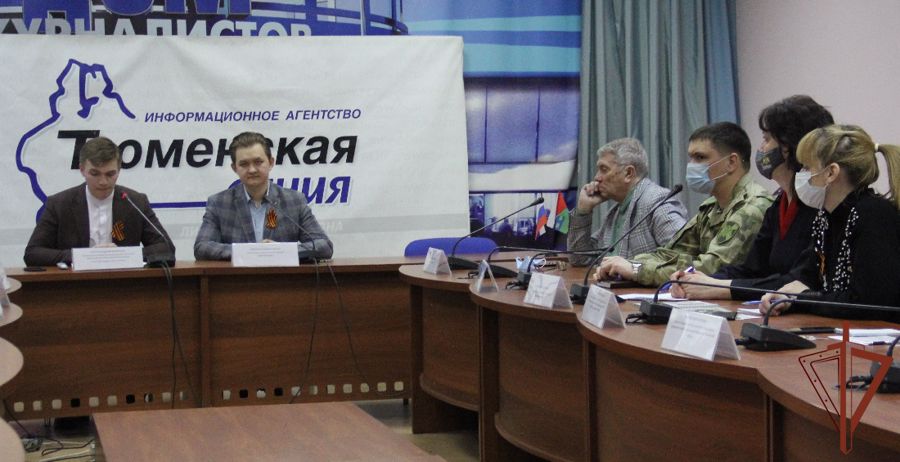 Представители Росгвардии приняли участие в пресс-конференции, посвященной старту патриотической кампании «Мы помним!» в Тюменской области