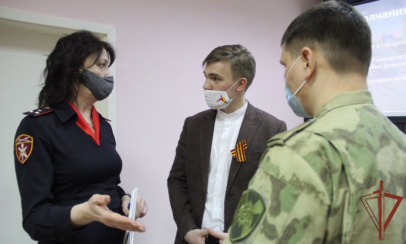 Представители Росгвардии приняли участие в пресс-конференции, посвященной старту патриотической кампании «Мы помним!» в Тюменской области