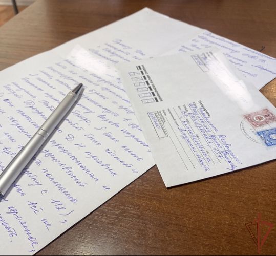 Жительница Амурской области поблагодарила росгвардейцев за высокий профессионализм