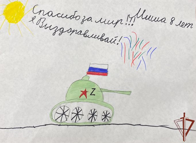 В Уральском округе Росгвардии состоялись богослужения о здравии  участвующих в специальной операции военных (видео)