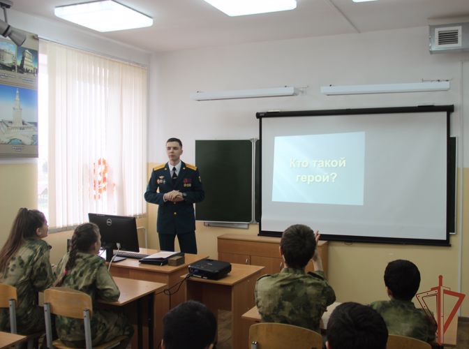 В Грозненской ведомственной школе проходят мероприятия акции «Дни Росгвардии»