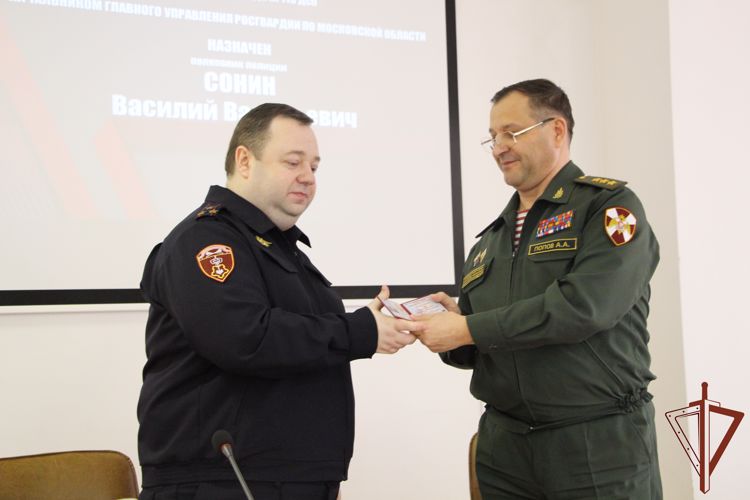 Личному составу Главного управления Росгвардии по Московской области представили нового руководителя