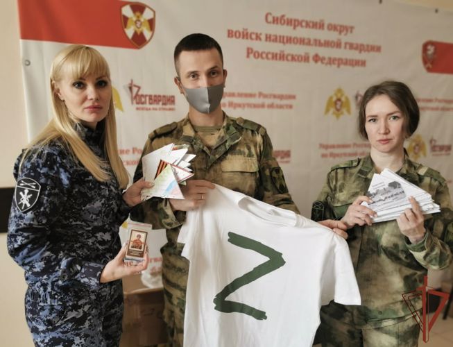 Иркутские школьники написали письма в поддержку участников спецоперации на Украине