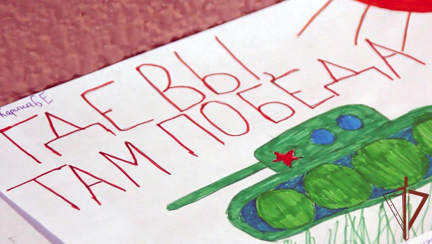 Акцию «Своих не бросаем» в Приволжье поддерживают кадеты и ветераны