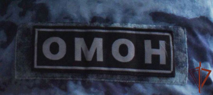 При участии ОМОН Росгвардии в Москве задержана группа мошенников
