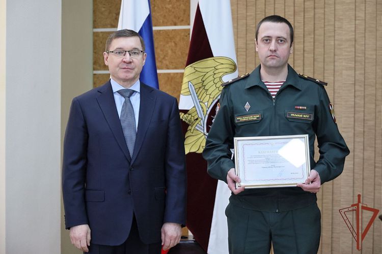 В Уральском округе Росгвардии состоялся военный совет (видео)