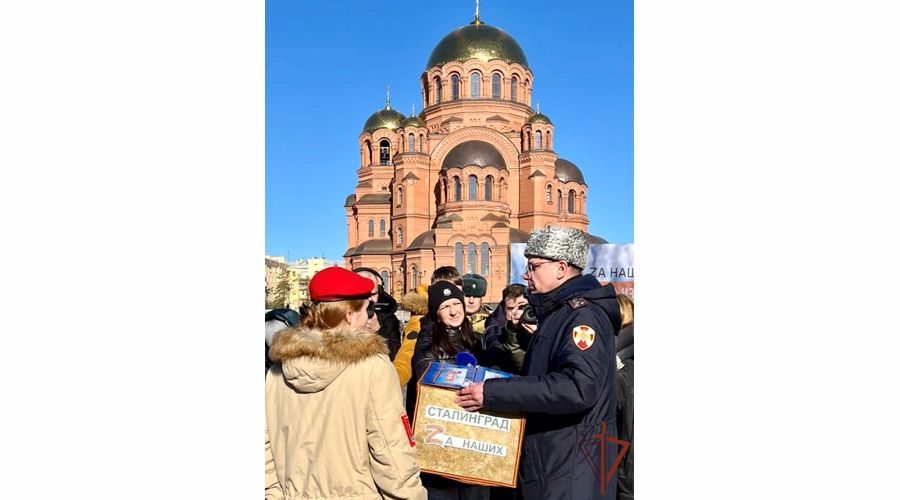 При участии Росгвардии в Волгограде дан старт акции «Zа наших» 