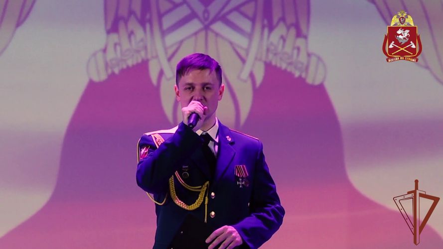 Ансамбль песни и пляски и оркестр штаба Приволжского округа Росгвардии провел онлайн-концерт 