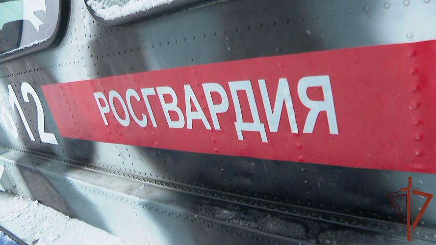Морской отряд Уральского округа Росгвардии отметил профессиональный праздник