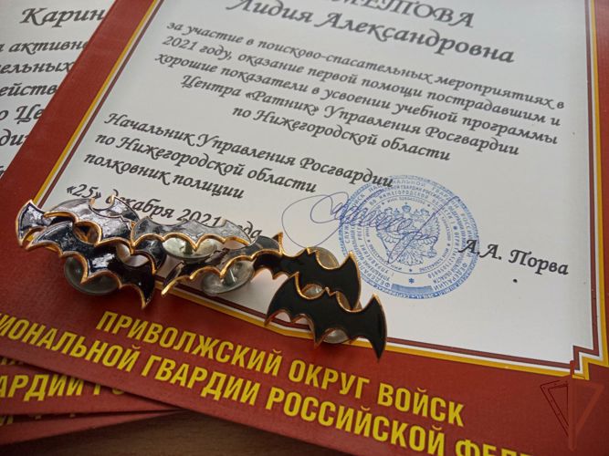 Учебный центр «Ратник» Росгвардии подвел итоги деятельности за минувший год