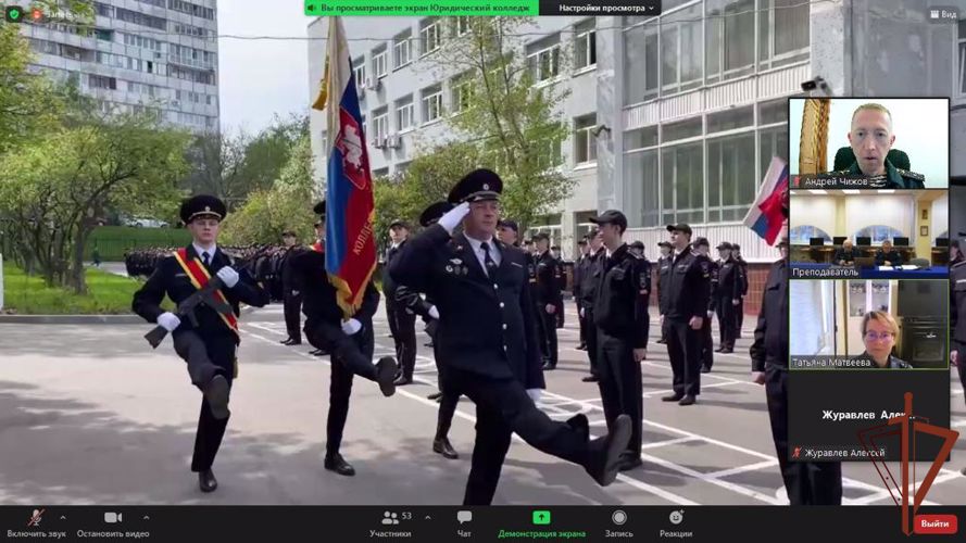 «Дни Росгвардии» прошли в Белгороде и Москве