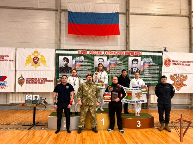 Всероссийские соревнования по рукопашному бою памяти погибших воинов правопорядка прошли в Туле 