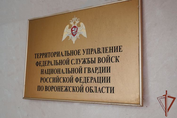 Росгвардеец предотвратил трагедию в Воронежской области