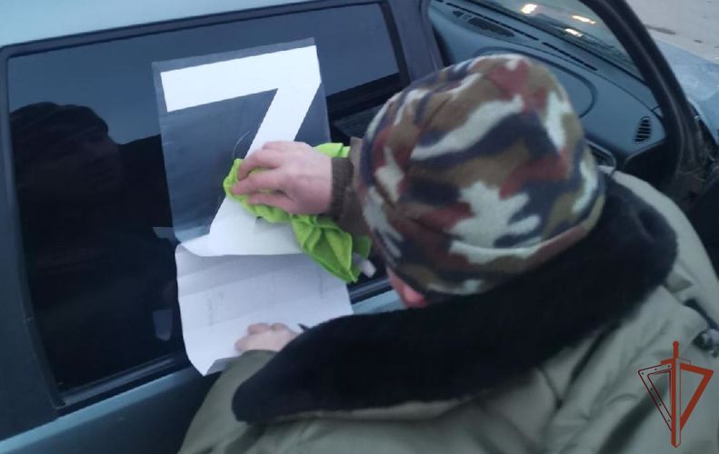 Росгвардейцы приняли участие в патриотическом автопробеге