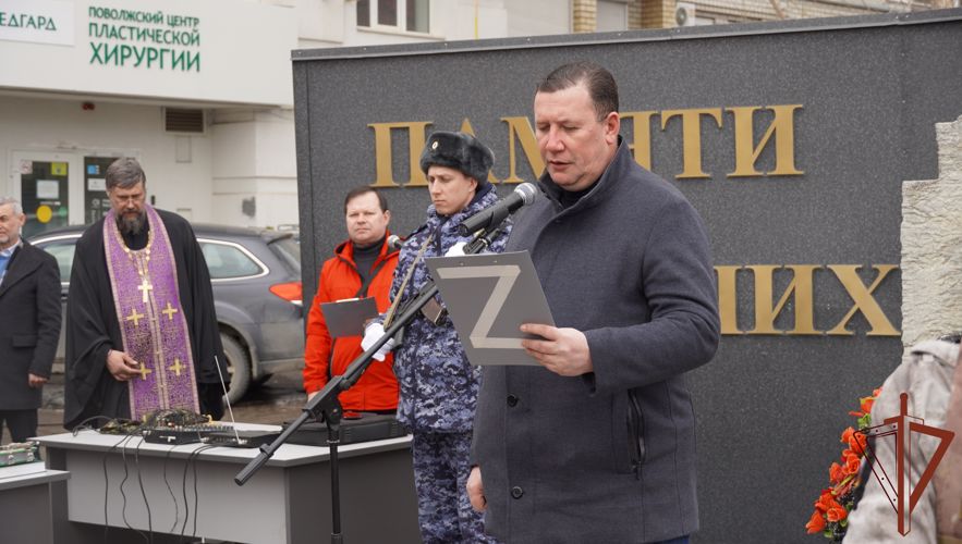 Автопробег по случаю Дня войск национальной гвардии состоялся в Саратове