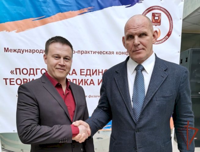 Тренеры пермского кадетского училища Росгвардии приняли участие в международной спортивной конференции