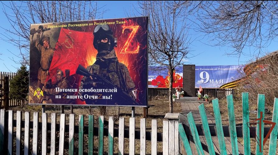 В рамках акции «Добрые дела с Росгвардией» военнослужащие облагородили памятник Великой Отечественной войне