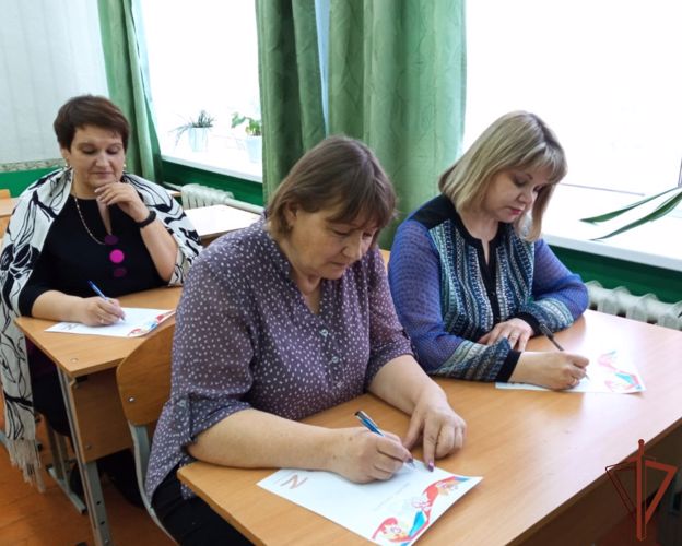 Росгвардейцы в Зауралье поддержали всероссийскую акцию «Письмо солдату»