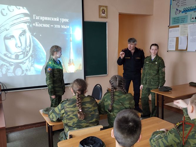 Росгвардейцы Центрального округа провели патриотические мероприятия в День космонавтики