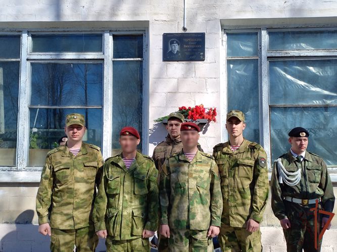 Память бойца войск правопорядка - Героя России Олега Терешкина почтили на Среднем Урале (видео)