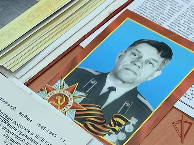 В музей северского соединения Росгвардии передан китель ветерана Великой Отечественной войны (видео)