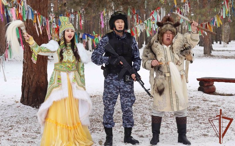 Росгвардейцы из Якутии записали видеоролик в поддержку российских войск 
