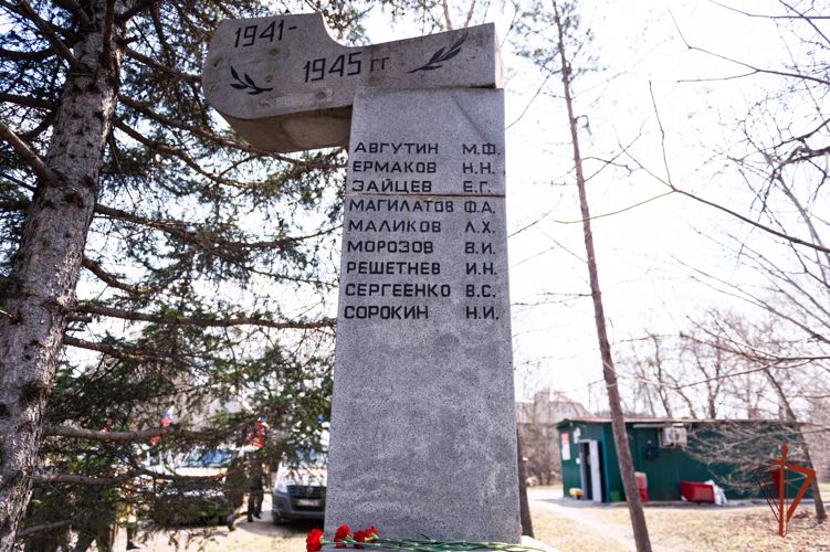 Росгвардейцы в Хабаровске присоединились ко всероссийской акции «Вахта памяти. Сыны Великой Победы»