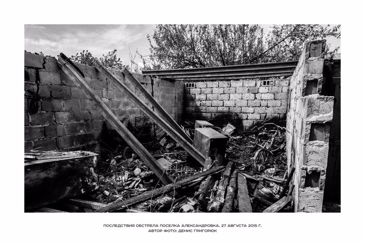 В Росгвардии открылась фотовыставка «Боль и подвиг Донбасса»