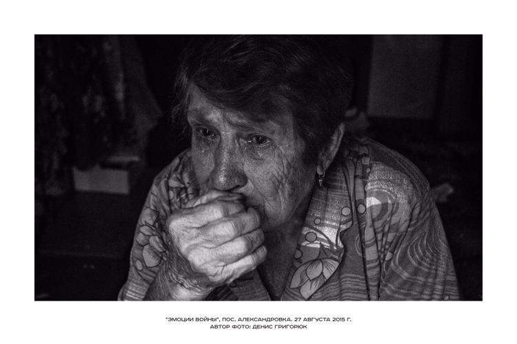 В Росгвардии открылась фотовыставка «Боль и подвиг Донбасса»
