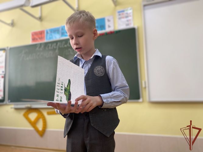 Всероссийская патриотическая акция «Письмо солдату» проведена Росгвардией в Томске (видео)