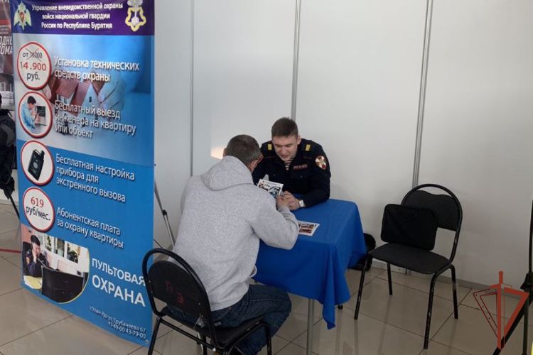 Росгвардия представила комплекс охранных услуг на выставке «Стройиндустрия-2022» в Улан-Удэ