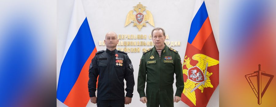 Сотрудникам Росгвардии, отличившимся в ходе специальной военной операции, вручены государственные награды