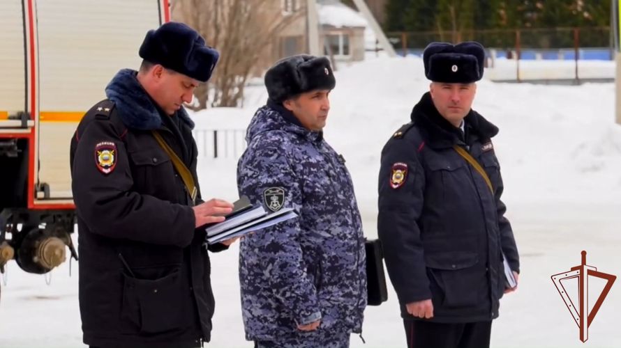 Росгвардия приняла участие в межведомственном учении в Тюменской области (видео)