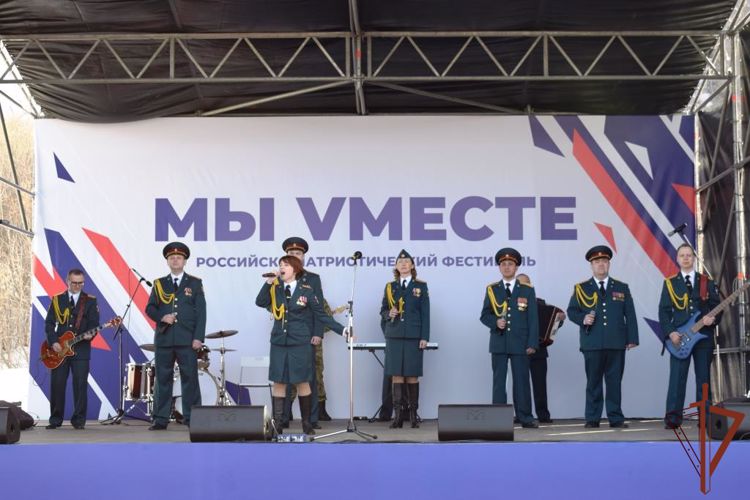 В Нижнем Новгороде Росгвардия стала соорганизатором Российско-патриотического фестиваля «Мы Vместе»