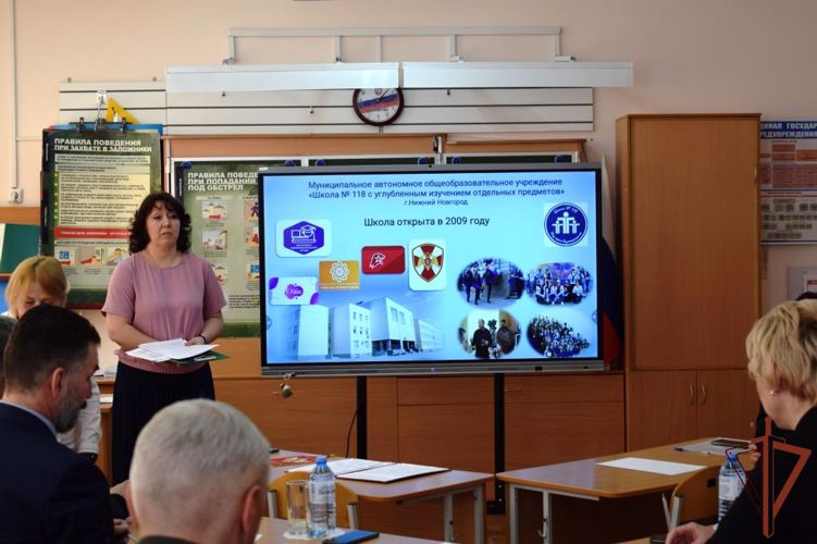 Программу обучения подшефных Росгвардии школьников презентовали в Нижнем Новгороде