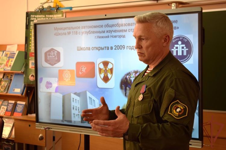 Программу обучения подшефных Росгвардии школьников презентовали в Нижнем Новгороде