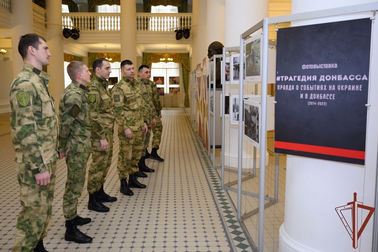 В рамках информационно-пропагандистского и культурно-просветительского проекта Росгвардии «Zа Правду до Победы!» в ОДОН им. Ф.Э. Дзержинского проведена литературно-музыкальная программа, рассказавшая её зрителям-офицерам Росгвардии, об истории и причинах возникновения национализма на Украине.