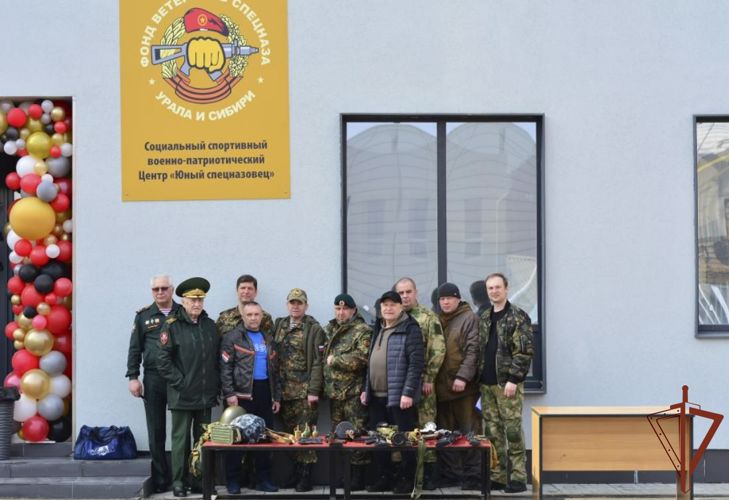 В Свердловской области открылся детский военно-патриотический центр «Юный спецназовец»