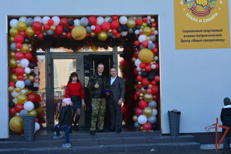 В Свердловской области открылся детский военно-патриотический центр «Юный спецназовец»