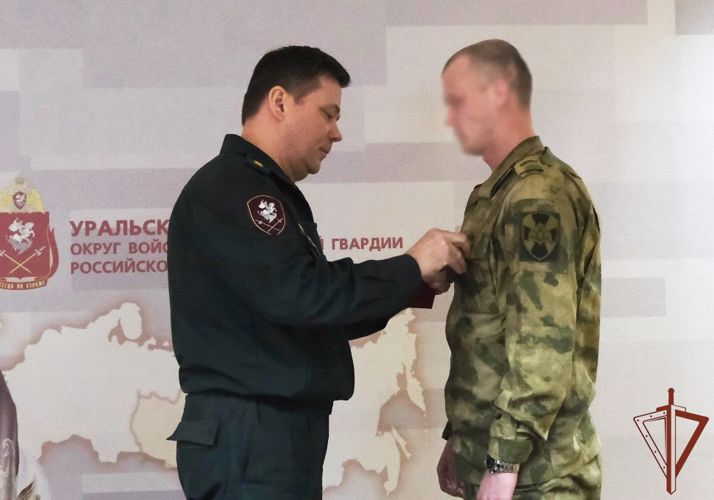 В Уральском округе Росгвардии вручили госнаграды участникам специальной военной операции 