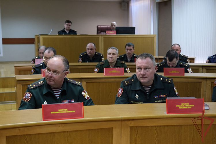Оперативное совещание командования Уральского округа Росгвардии состоялось в Екатеринбурге