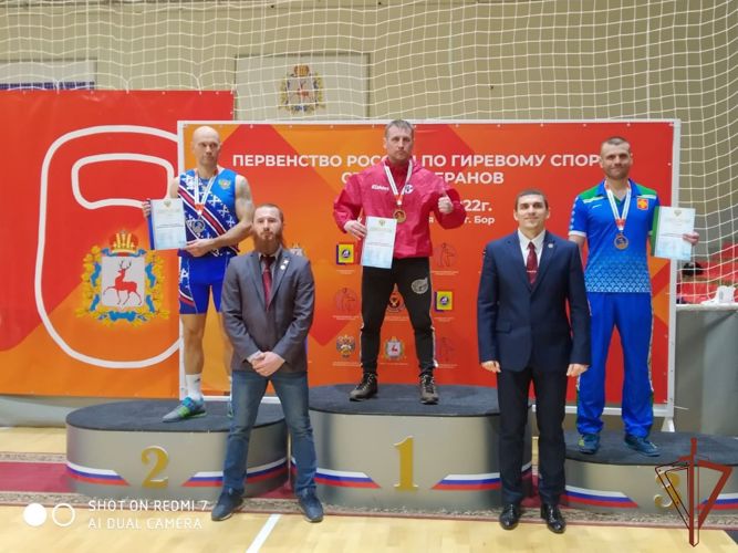 Росгвардеец из Кемерова стал победителем всероссийских соревнований по гиревому спорту